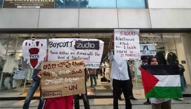 Hyderabad: Protest Outside 'Zudio' In Solidarity With Palestine, Call For Mass Boycott