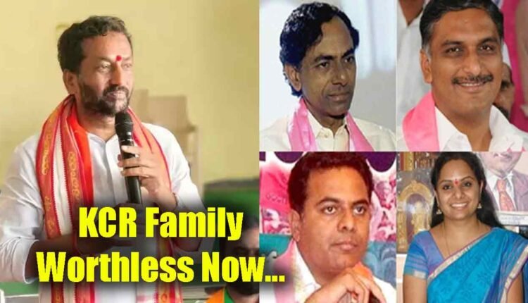KCR Family Now Worthless to Telangana: MP Raghunandan