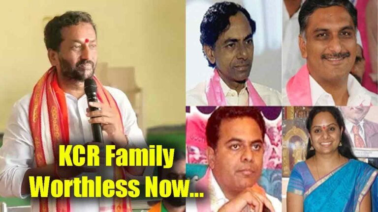 KCR Family Now Worthless to Telangana: MP Raghunandan
