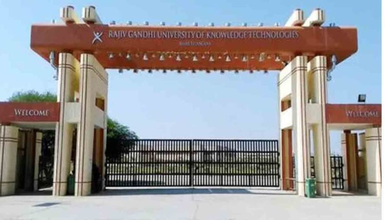 Notification For Admission Into RGUKT Basar