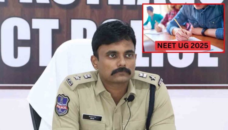 Tight Security In Place For NEET UG-2025: Kothagudem SP