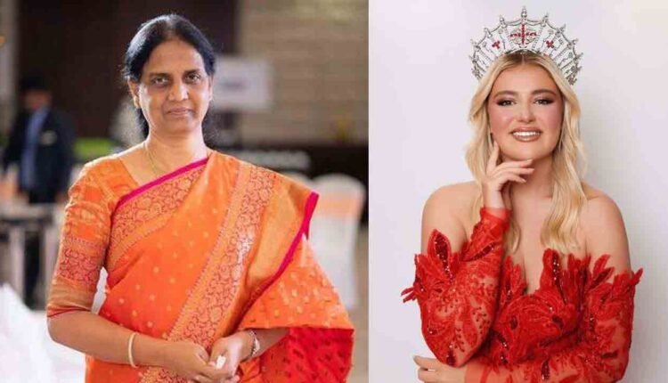 Sabitha Indra Reddy Demands Probe Into Miss England's Harassment Allegations
