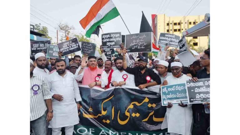 Shaik Abdullah Sohail Demands Withdrawal Of Waqf Amendment Act