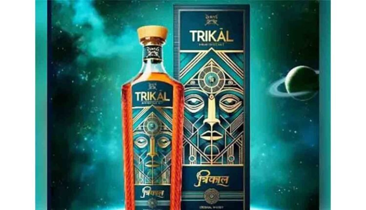 Radico Khaitan's 'Trikal' Brand Liquor Draws Ire Of Religious Gurus, Hindu Organizations
