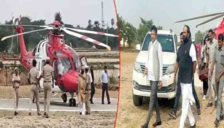 Minister Uttam's Helicopter Makes Emergency Landing