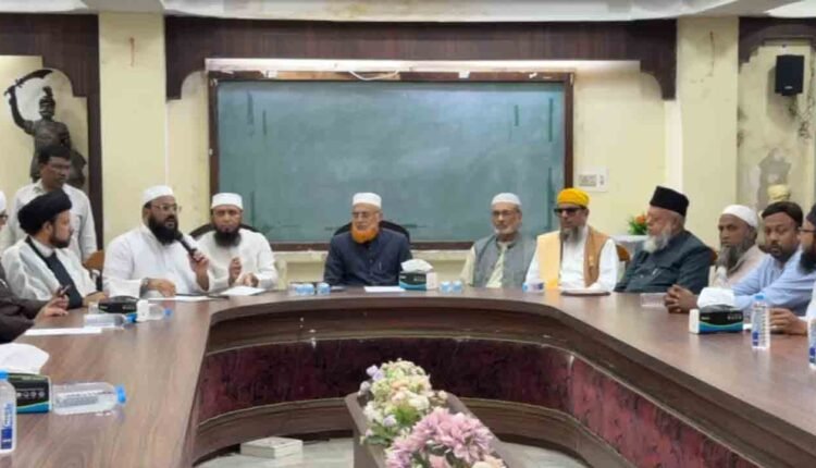 “Sunday Is Waqf Day”: AIMPLB To Lead United Protest In Hyderabad On June 1