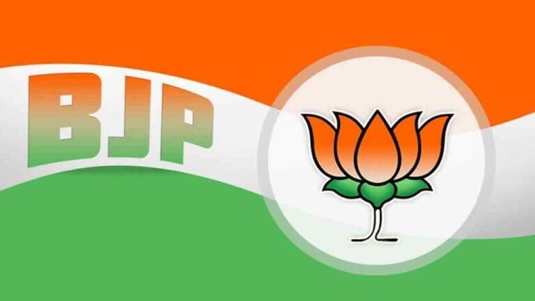 Surveys Are The Standard: Winning Is The Priority: BJP