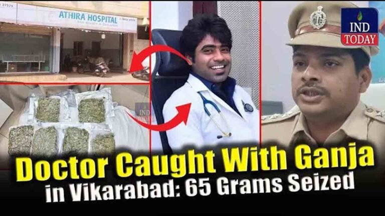 Doctor Caught With Ganja In Vikarabad: 65 Grams Seized