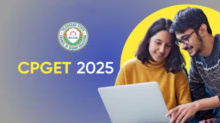 CPGET Registration From 18th Of This Month