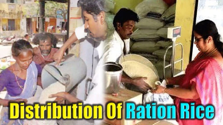 Distribution Of Ration Rice Will Continue Till June 30