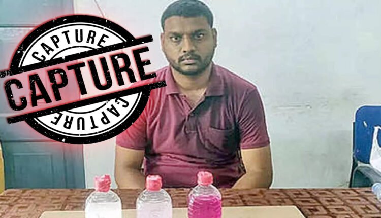 Telangana: Rs. 2,500 Bribe For Uploading Ration Card