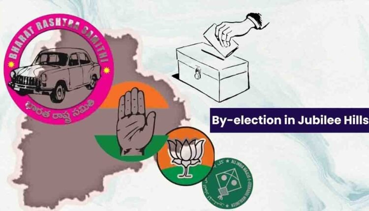 Jubilee Hills By-Election