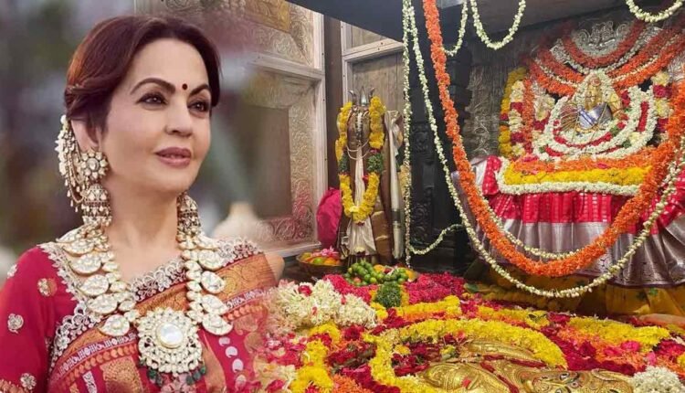 Nita Ambani Donated Rs. One Cr To Balkampet Yellamma Temple In Hyderabad