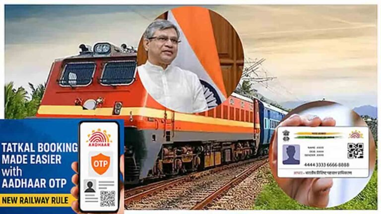 Only Aadhar Authenticated Users Can Book Tatkal Tickets: Indian Railways