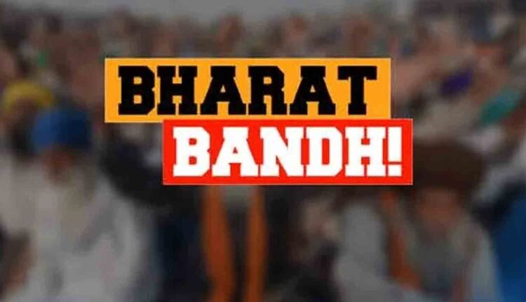 Maoist Called For A Bharat Bandh On June 10