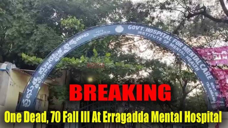 One Dead, 70 Fall Ill After Suspected Food Poisoning At Erragadda Mental Hospital