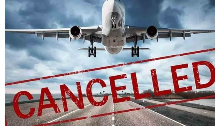 Cyclone Montha | Flights From Shamshabad To AP Canceled!