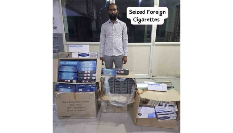 One Arrested For Illegally Procuring And Selling Foreign Cigarettes