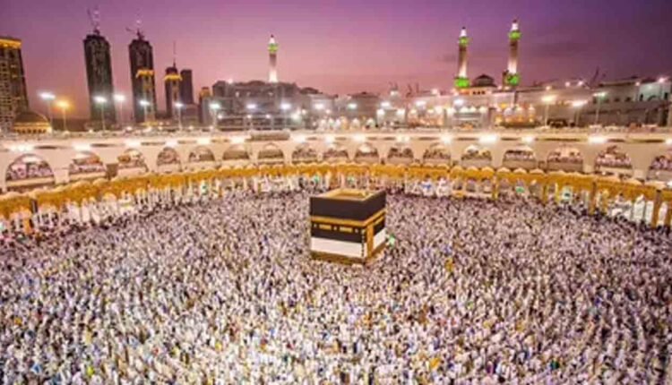National Hajj Conference To Finalize 2026 Plan