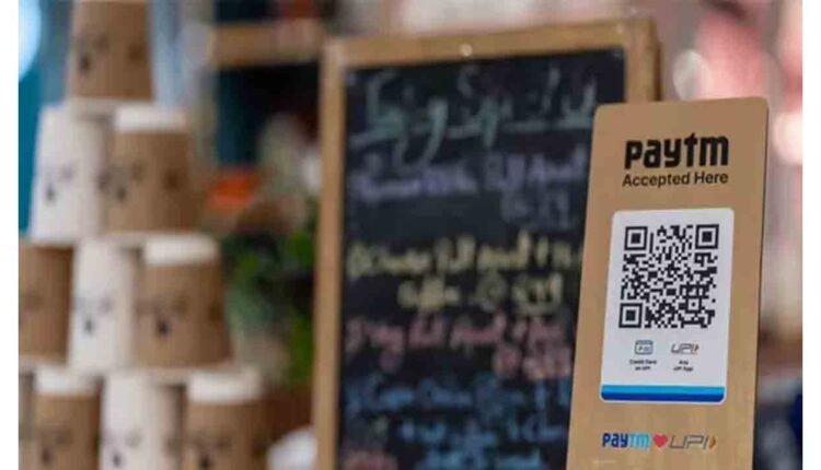 Post Offices Across India to Start Accepting Digital Payments from August 2025