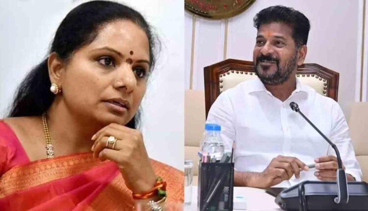 No Entry To KCR's Family In Congress: Revanth Reddy