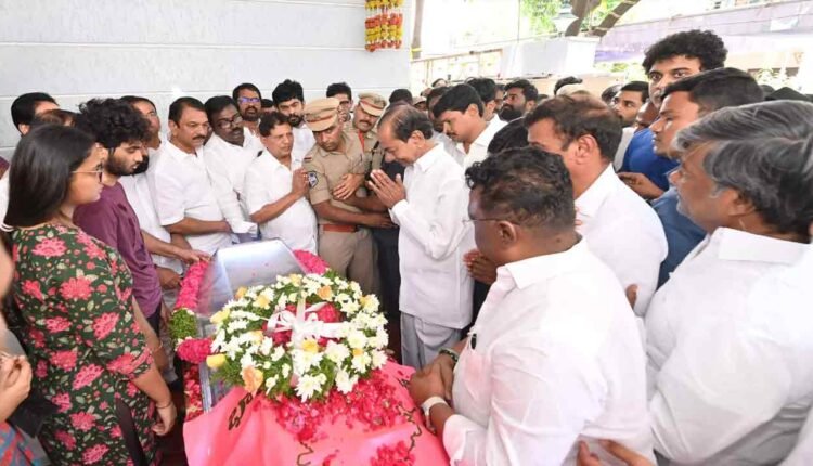 WATCH | KCR Pays Last Respect To Maganti Gopinath