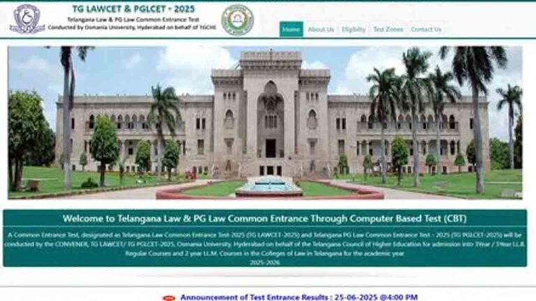 Telangana LAWCET Results On June 25