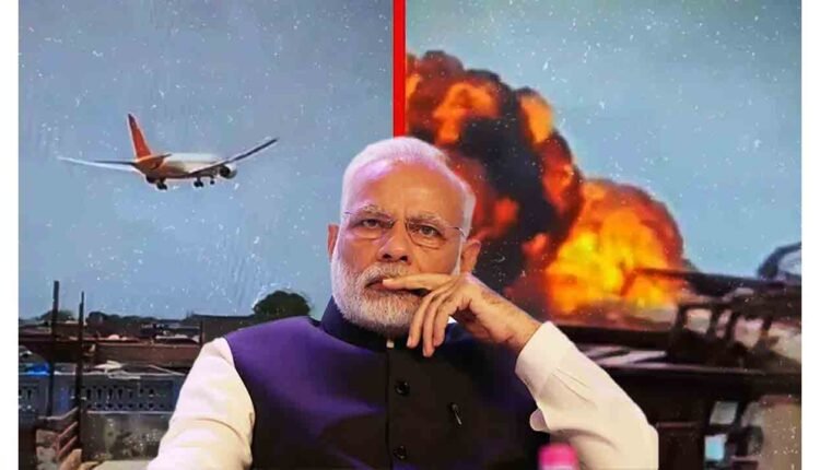 PM Modi In Touch With Authorities As Air India Flight Crashes Near Ahmedabad