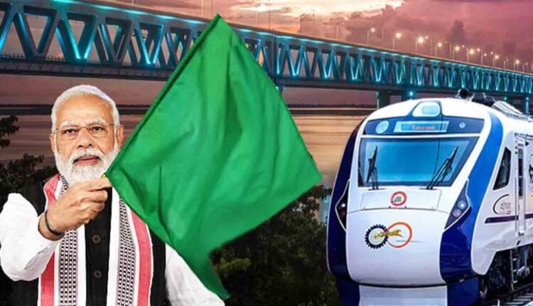 PM Modi Inaugurated New Vande Bharat Express