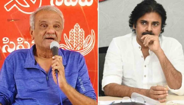 Sanatana Dharma Followed By Pawan Kalyan Is Cruel: CPI National Secretary Narayana