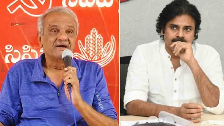 Sanatana Dharma Followed By Pawan Kalyan Is Cruel: CPI National Secretary Narayana