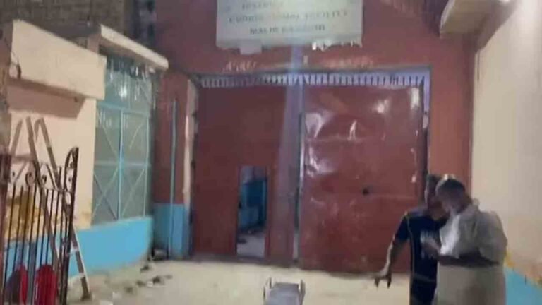 Prison Wall Collapsed Due To Earthquake In Pakistan, 216 Prisoners Escaped