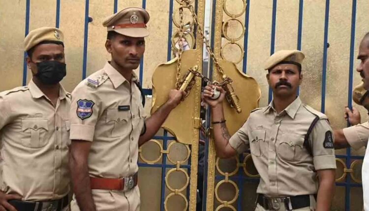 Tension Near BRS Party Office: Police Imposed Restrictions