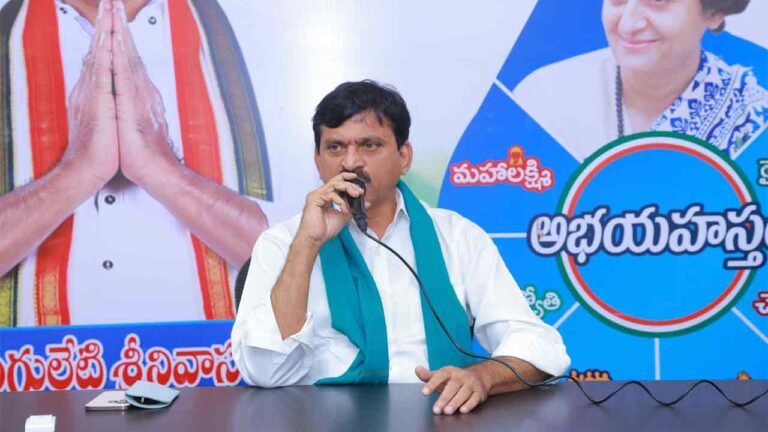 All Set For Local Body Elections In Telangana: Ponguleti