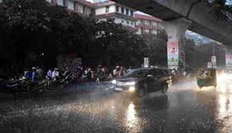Light To Heavy Rains In Telangana For Three Days