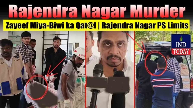 Elderly Couple Found Murdered In Their Apartment In Rajendranagar