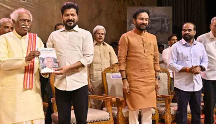 'My College Is With TDP: My Job Is With Rahul Gandhi: CM Revanth