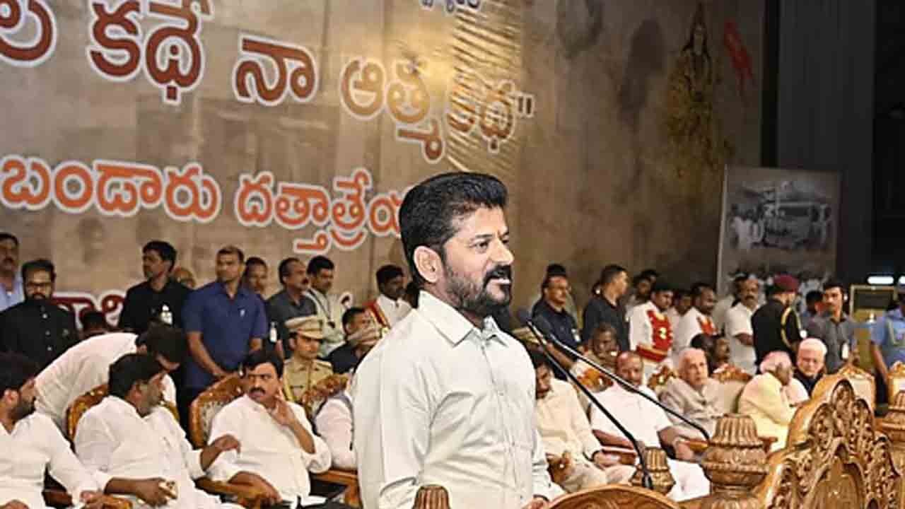 revanth-reddy-27