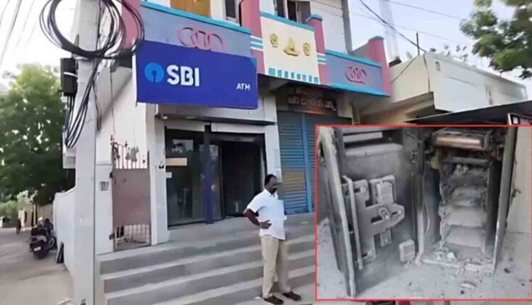 Rs. 20 Lakhs Stolen From SBI ATM In Huzurnagar