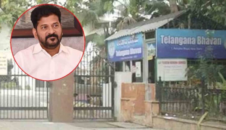 Helpline Set Up At Telangana Bhavan In New Delhi Amid Escalating Iran-Israel Tensions