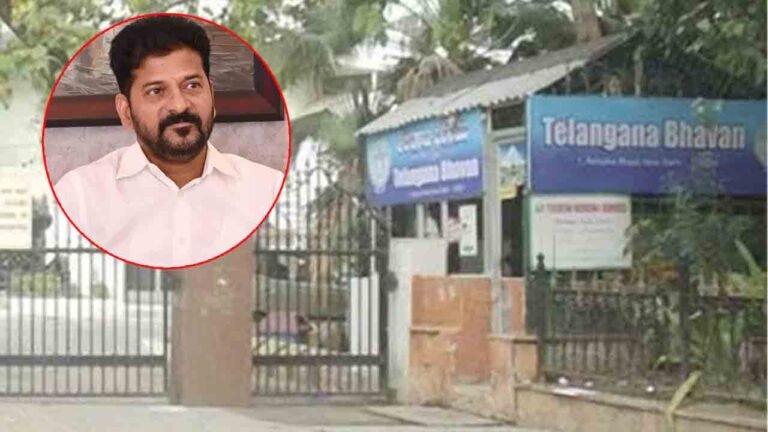 Helpline Set Up At Telangana Bhavan In New Delhi Amid Escalating Iran-Israel Tensions