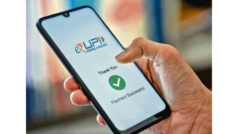 No MDR Will Be Charged On UPI Transactions: Finance Ministry