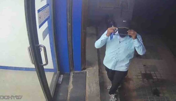 ATM Loot in Jeedimetla