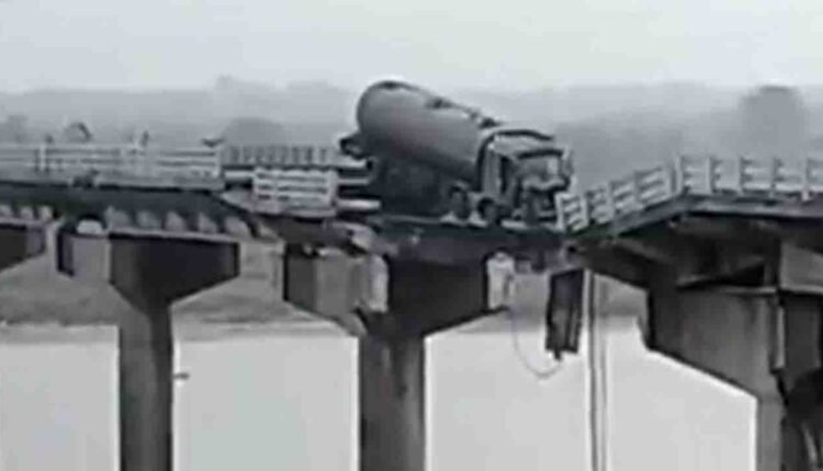 Gambhira Bridge Collapse Vadodara news