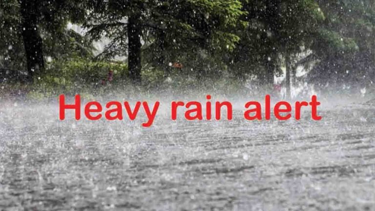 Telangana Weather Alert: Heavy Rains Forecast For Three Days