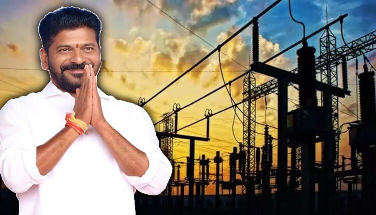 Hyderabad: Reforms In Electricity Sector: Planned Another New DISCOM