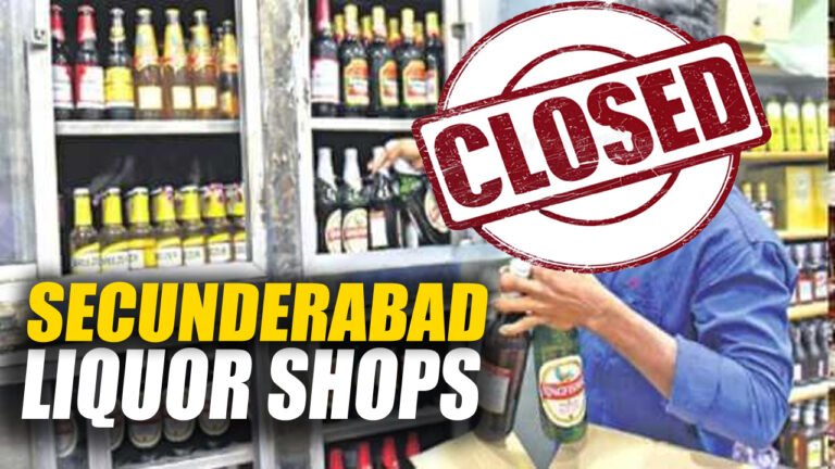 Secunderabad Bonalu: Liquor shops to remain closed for 2 days