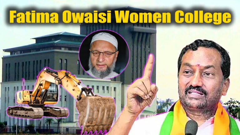 Fatima College Must Be Demolished: Raghunandan Rao Warns