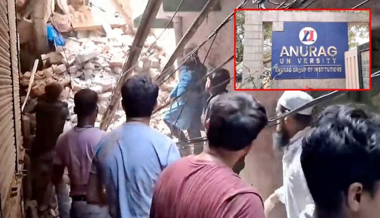 Four Workers Injured After Slab Collapse At Anurag University Construction Site