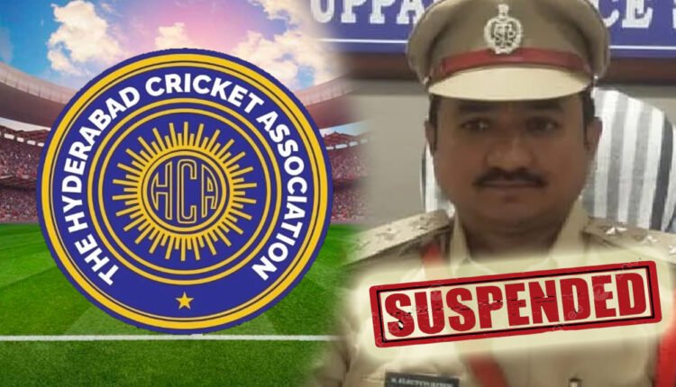 HCA Scam, Election Reddy Suspended, CID Telangana, Cricket Association Fraud